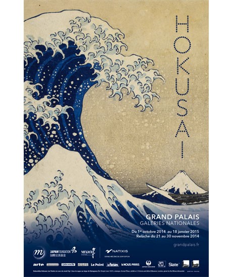 Expo Hokusai Affichehokusai