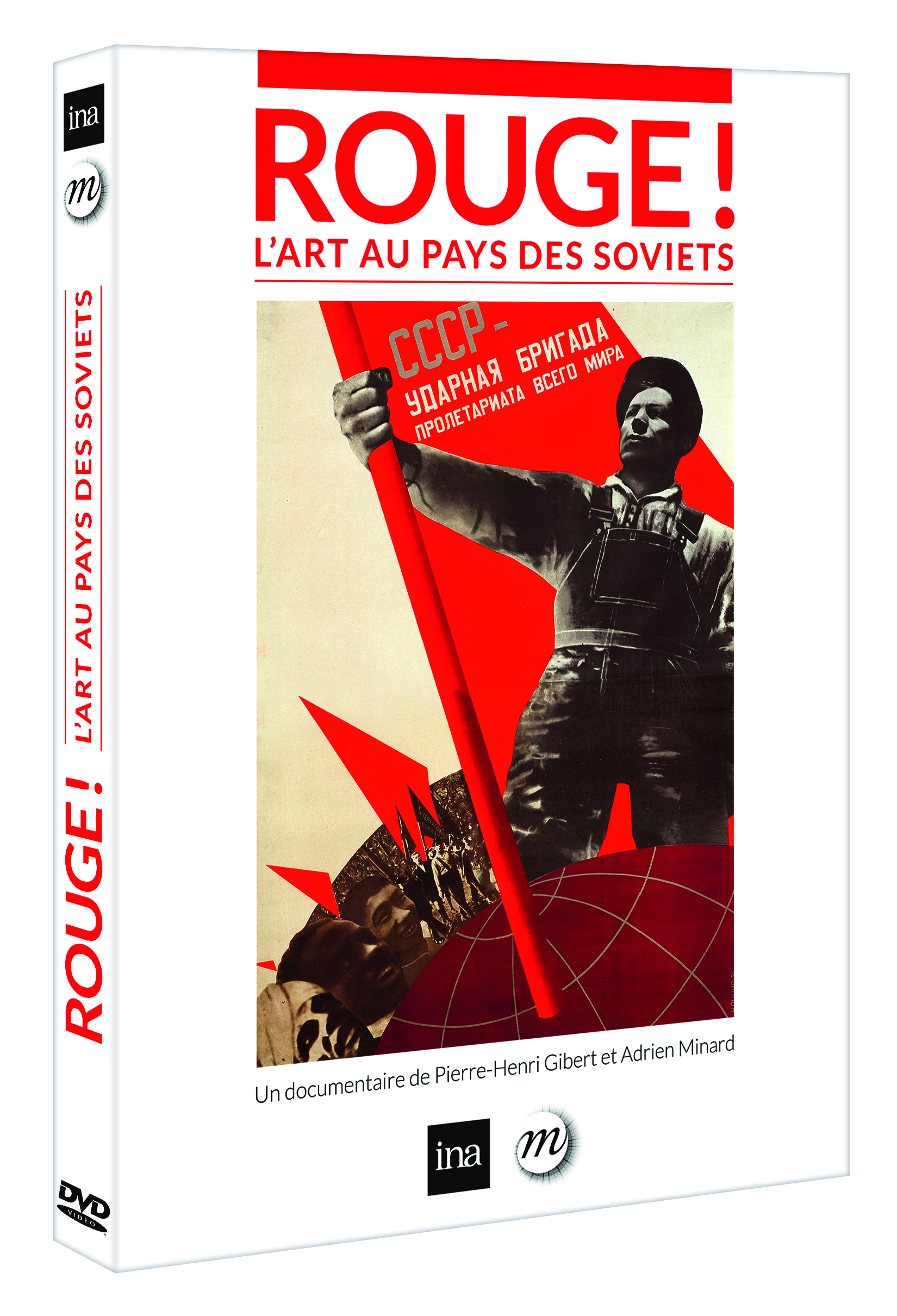 dvd rouge