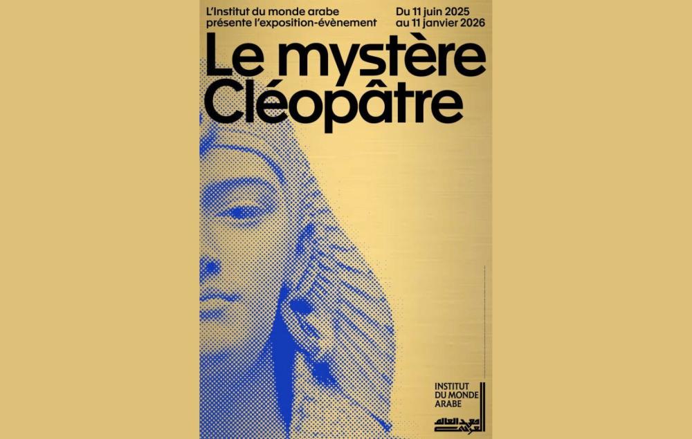 Le mystère Cléopâtre