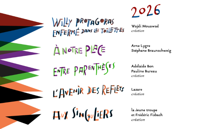 Programmation 2026 à la Colline - théâtre national