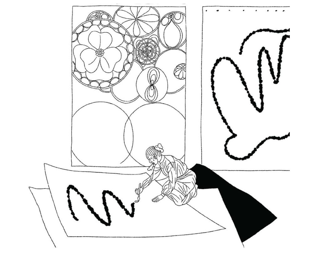 Illustration de Laura Ottone pour les cartels universels présentés dans l'exposition