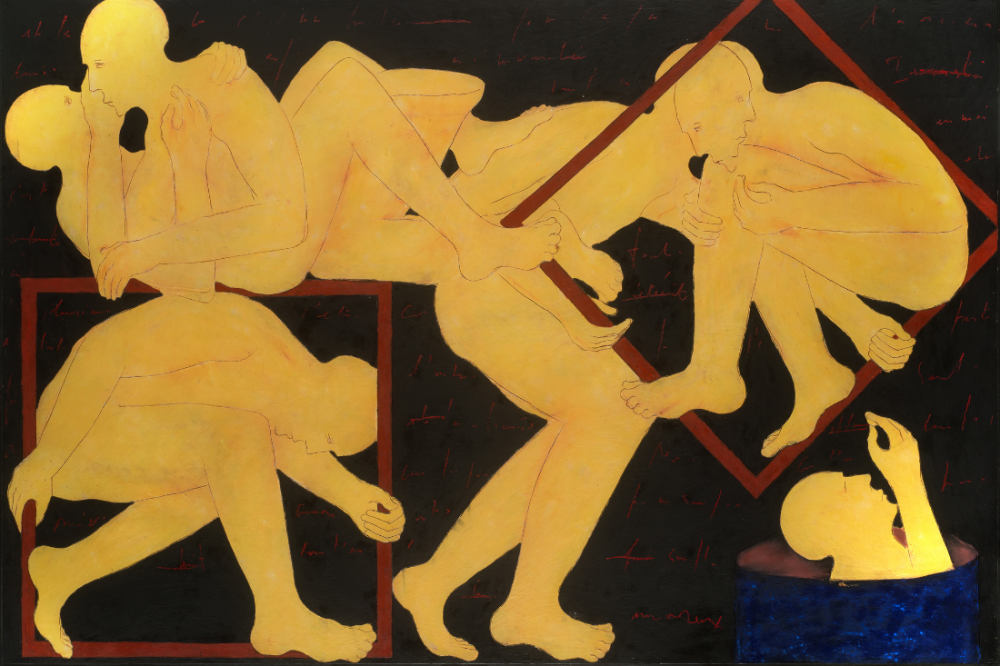 Mahi Binebine, Enfermements, 2014