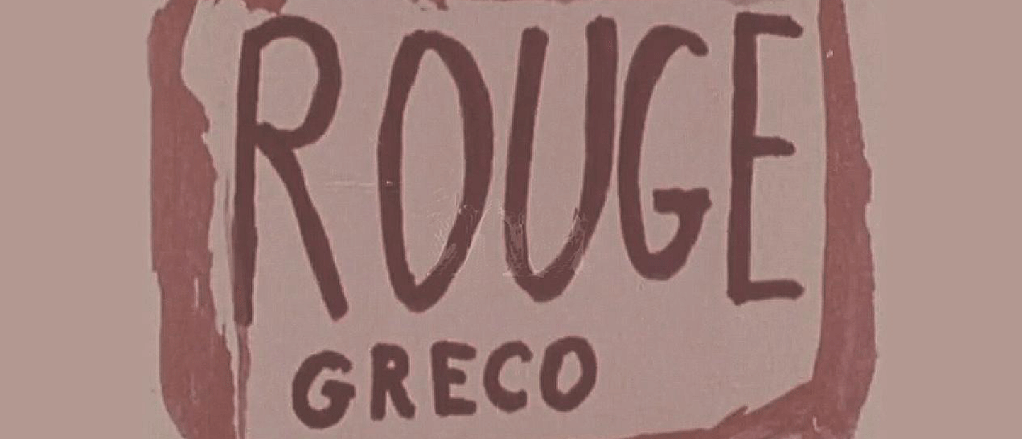 Rouge Greco Rouge, José Maria Berzosa, 1973