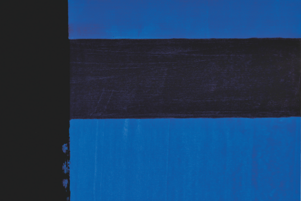 Pierre Soulages, Gouache et encre sur papier marouflé sur toile 99 x 63,4 cm, 1978, Collection C.S.
