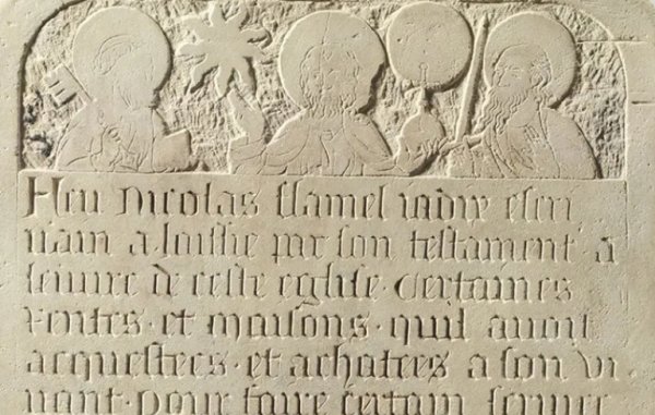  Épitaphe de Nicolas Flamel, Cl. 18823 © GrandPalaisRmn / Michel Urtado 