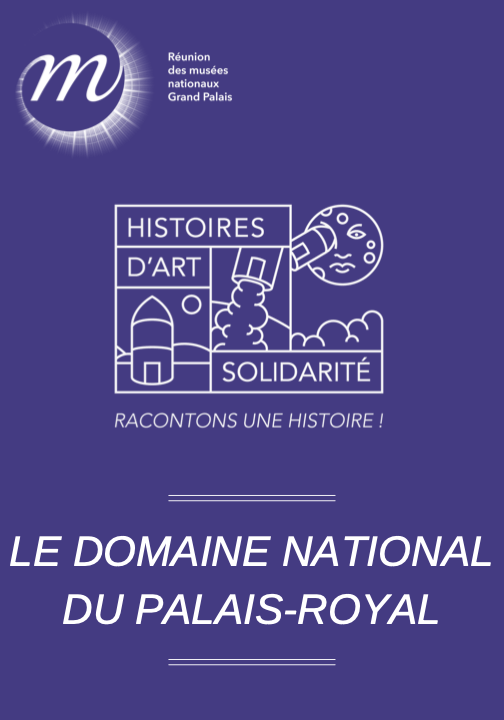 Le domaine national de Palais-Royal