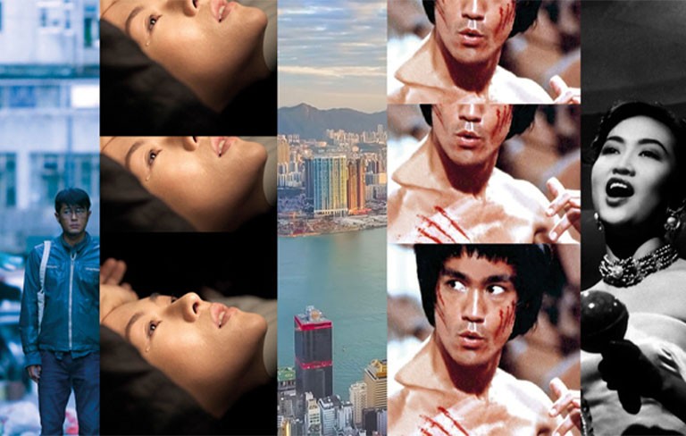 Thématique Portrait de Hong Kong au Forum des Images