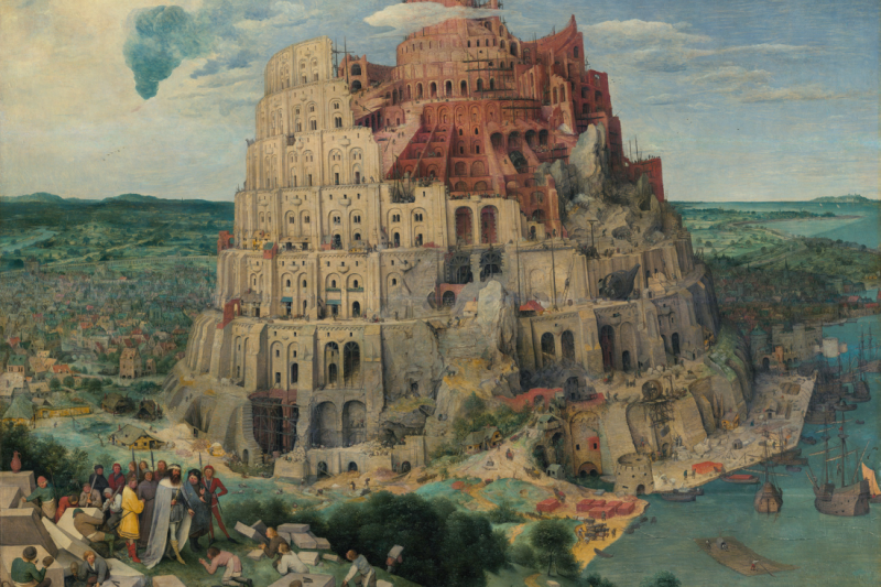 La Tour de Babel