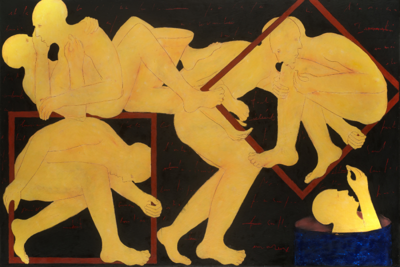 Mahi Binebine, Enfermements, 2014