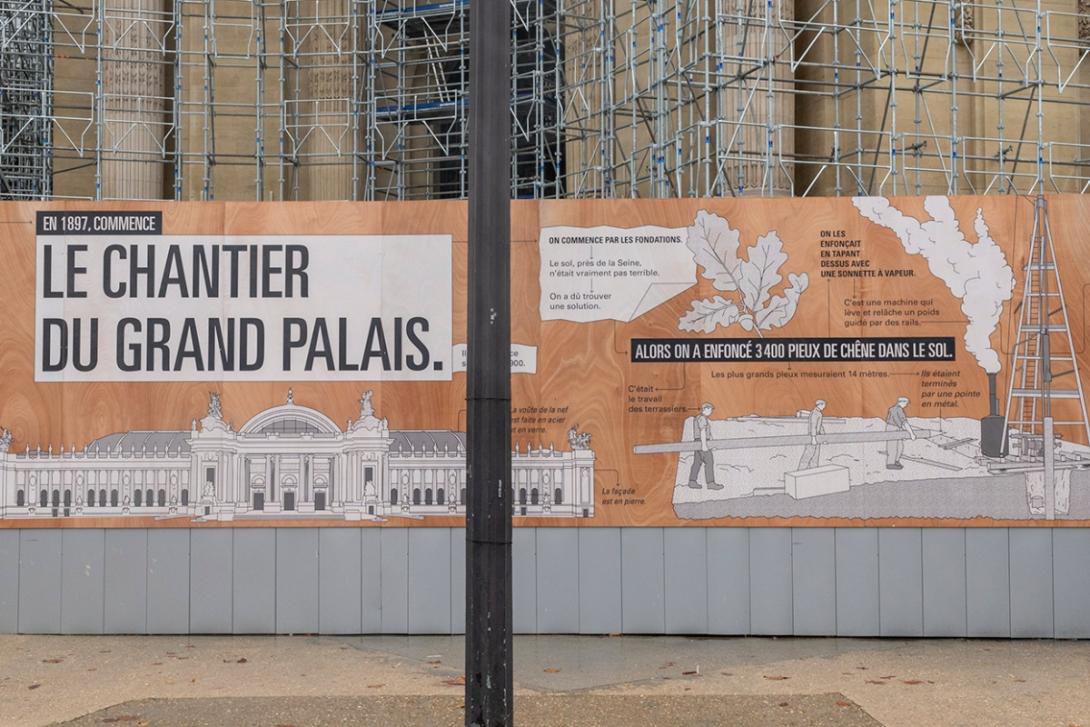 Détail de la fresque L’HISTOIRE DU GRAND PALAIS 
