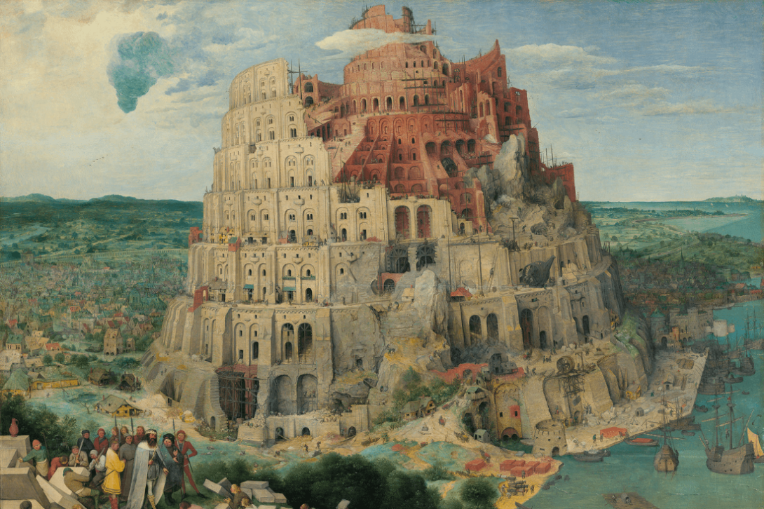 La Tour de Babel, Pieter Bruegel l’Ancien (v. 1525-1569)