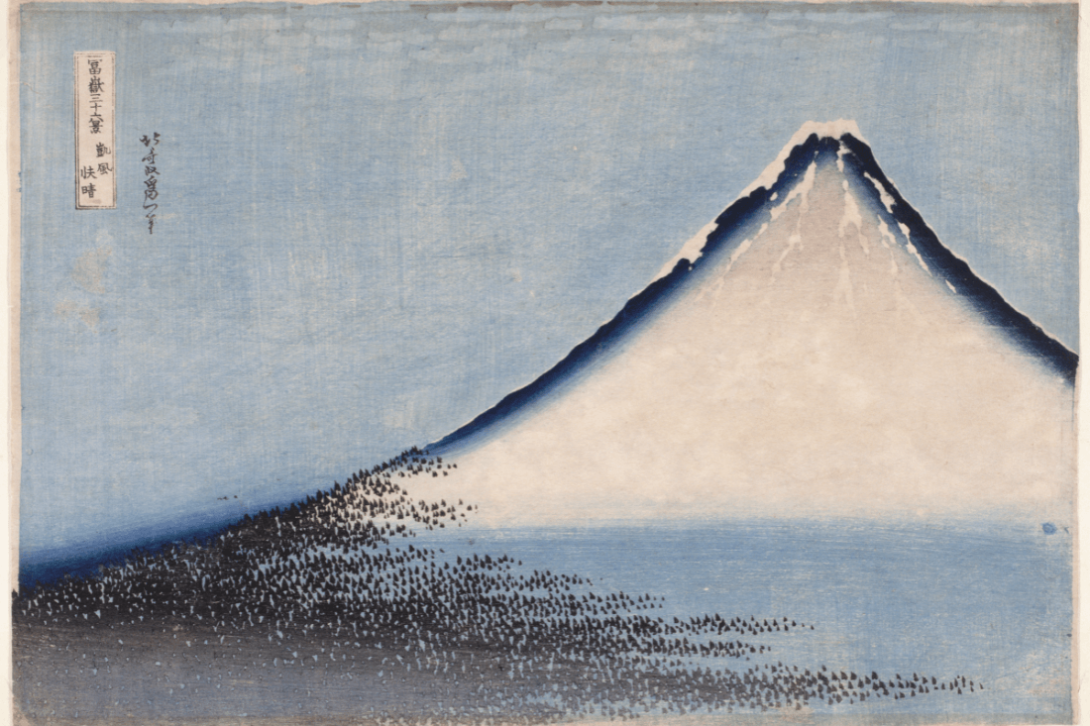Le Fuji bleu par Katsushika Hokusai (1760-1849)