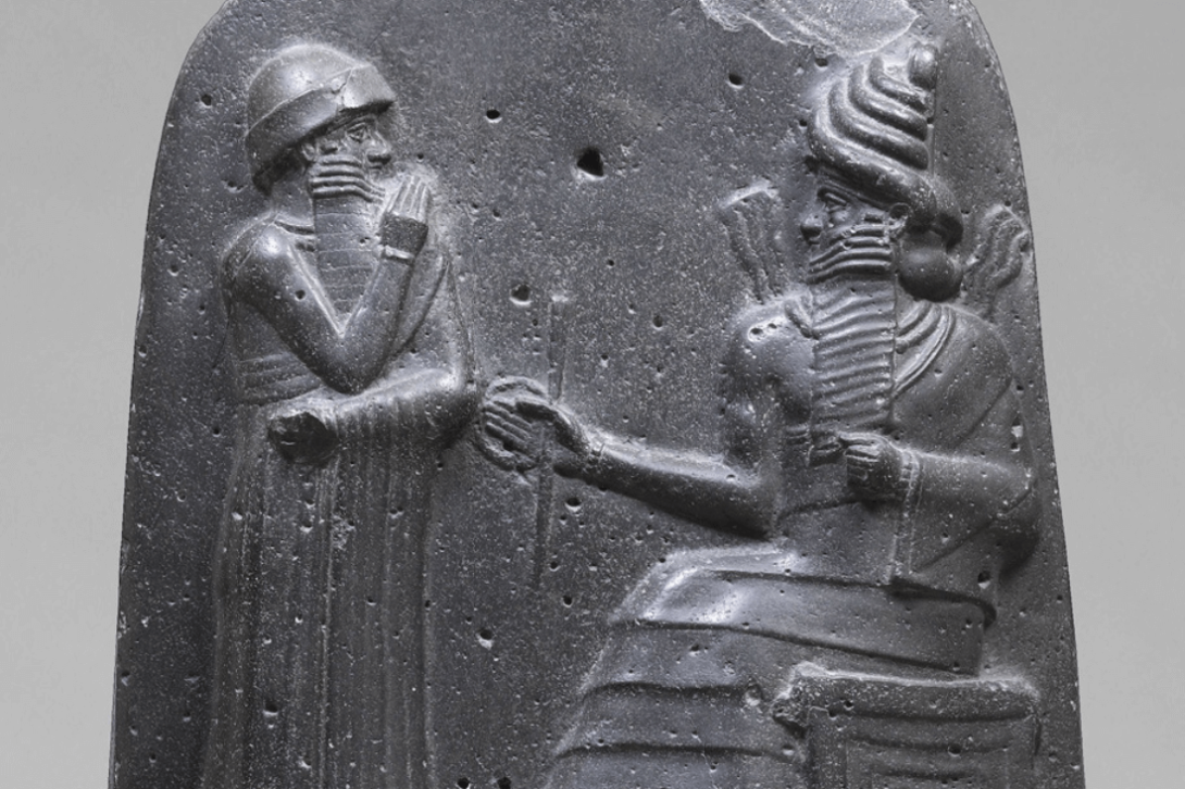 Stele du Code de lois de Hammurabi