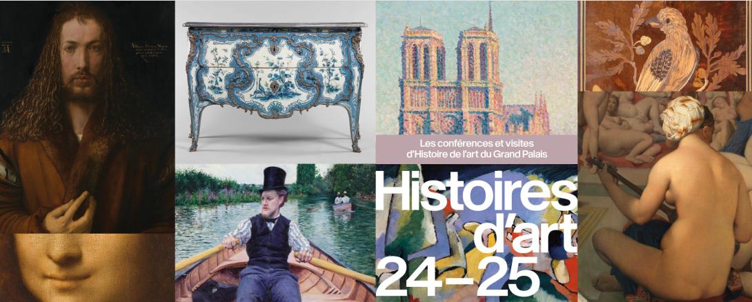 Catalogue HDA 24 25