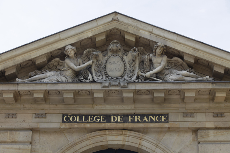 Fronton du Collège de France