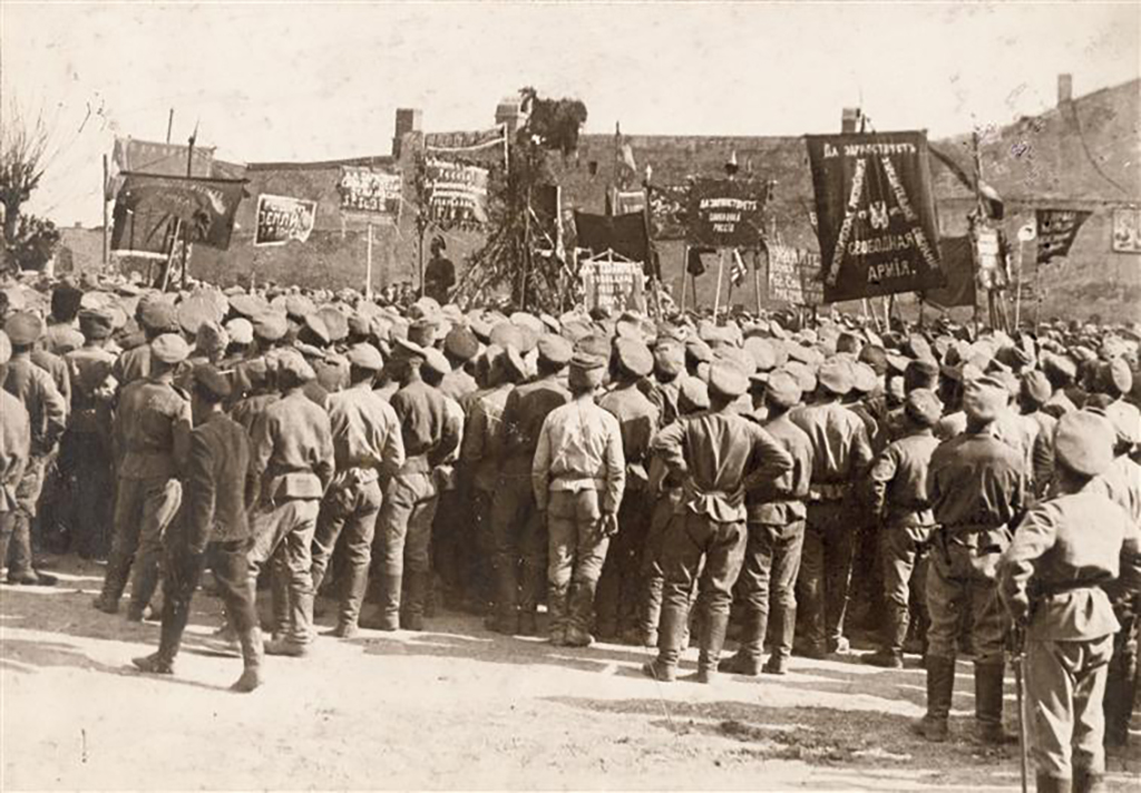 Manifestations russes en faveur de la Paix, à Bacàu, au mois de Mai 1917 Anonyme