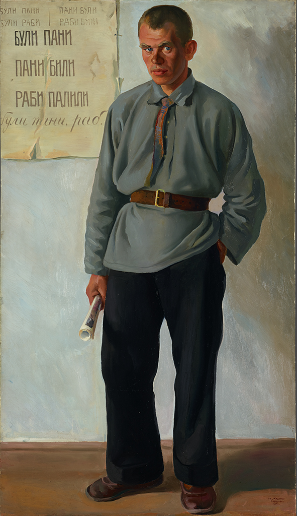 Œuvre AKhRR:  Katsman : L’Instituteur de campagne, 1925 ; huile sur toile, 120 x 68 cm. Moscou, Galerie nationale Tretiakov