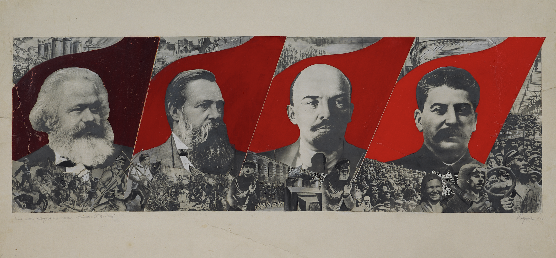 Klucis, Dressez le drapeau de Marx, Engels, Lenin et Staline